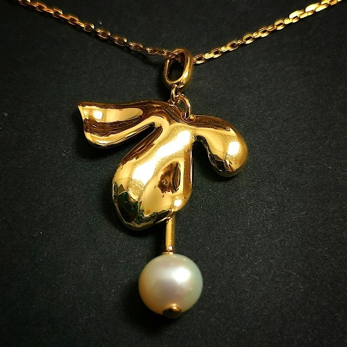 Collier Trèfle à perle