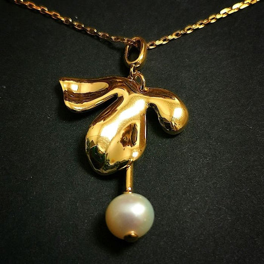 Collier Trèfle à perle
